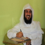 Mohammed bin abdulrahman al arifi